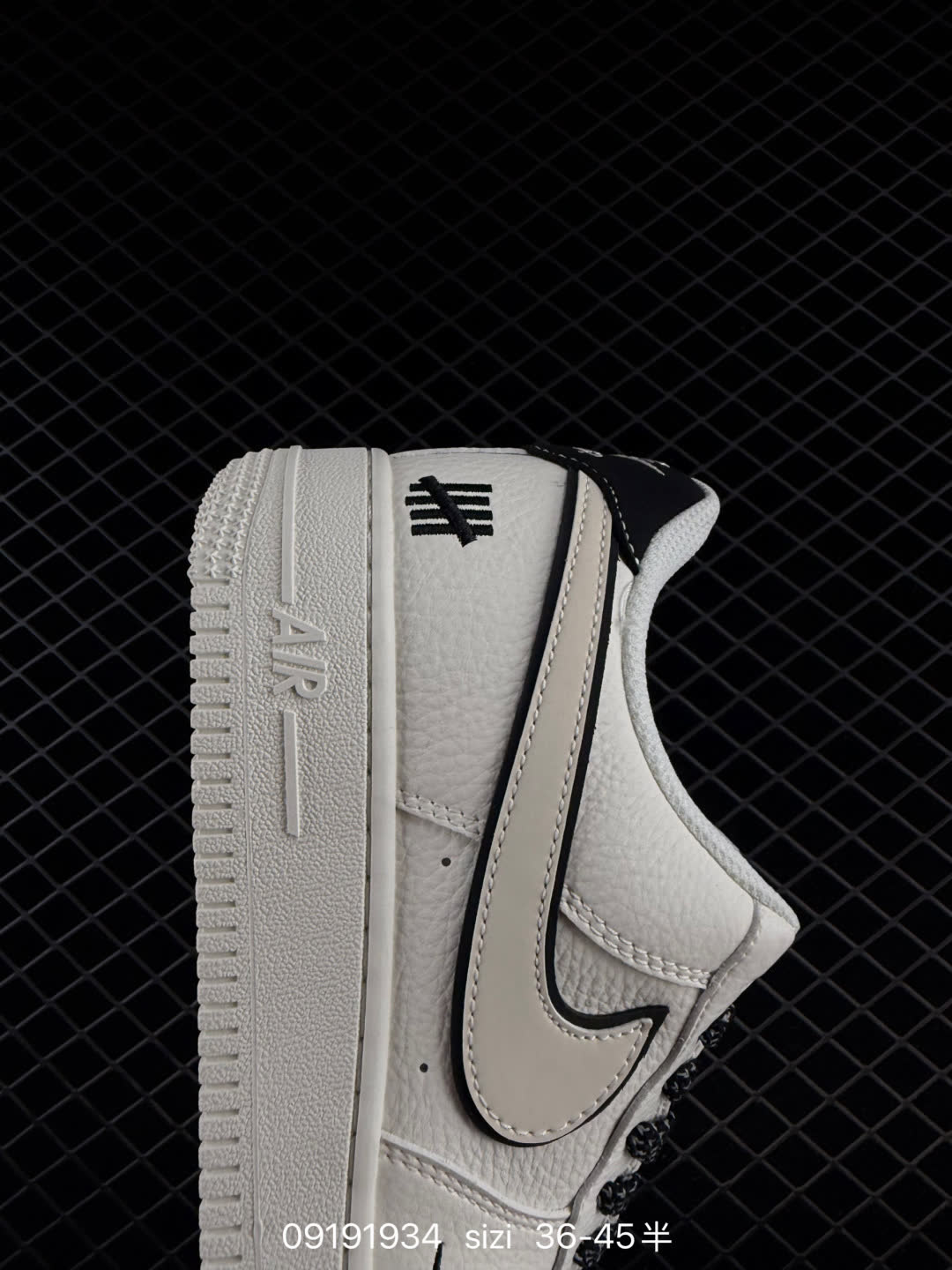 Nike Air Force 1 Low 07-CS5288
